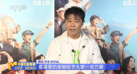 幸福的爱情